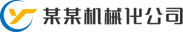 博鱼(boyu·中国)官方网站-BOYU SPORTS